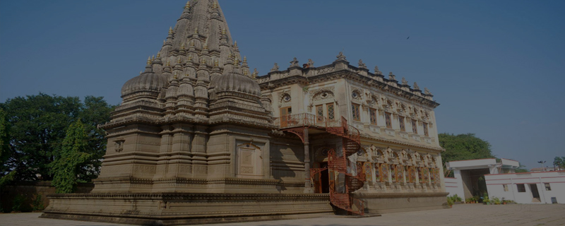Shinde Chhatri 
